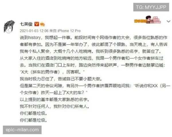 冯彦哲训练完直接瘫在场边啃香蕉，这自律和松弛感是怎么同时存在的？