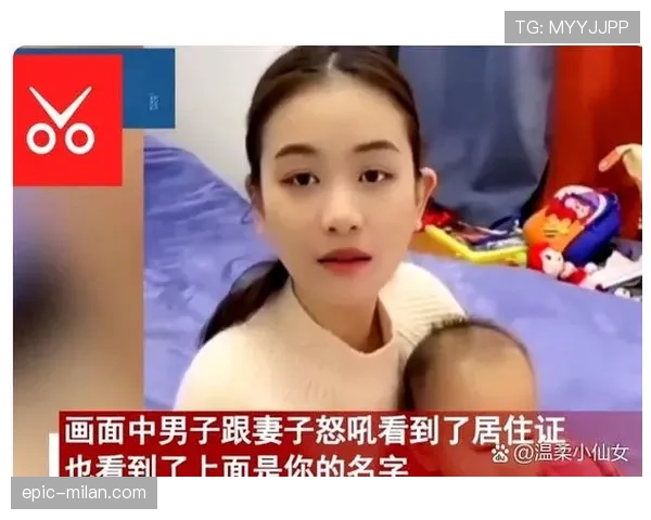 黄雅琼随手一杯咖啡的价钱，比我整月房租还贵，心态直接崩了